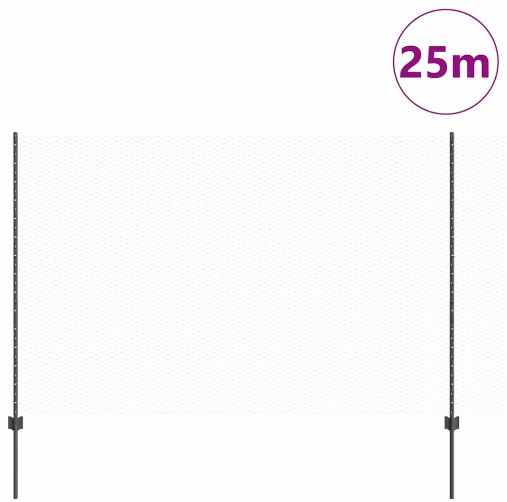 vidaXL Σετ φράχτη Γκρι 150x2500 εκ. Ατσάλι με σκόνη
