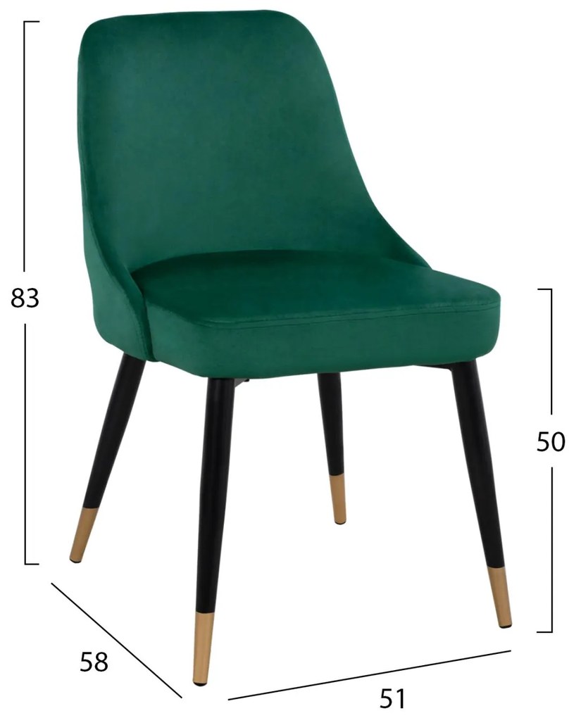 Σετ τραπεζαρίας JOLIE C11198.03 5 τεμ. MDF TOP - Βελούδο Κυπαρισσί & Μέταλλο Μαύρο 160x90x74 εκ.