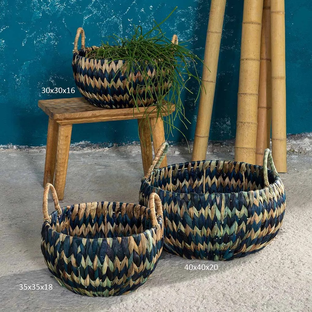 Καλάθι Αποθήκευσης (Φ40x20) Nima Baskets Saira