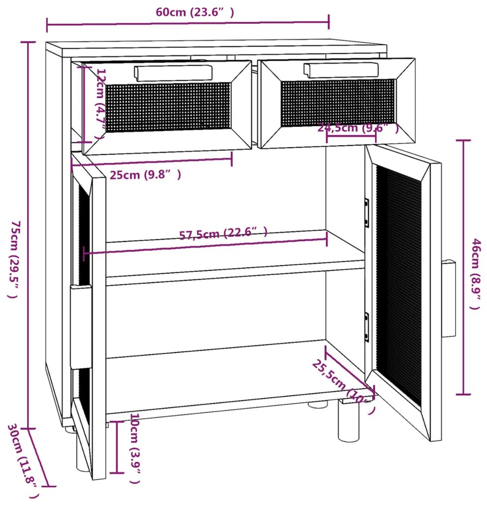 ΣΥΡΤΑΡΙΕΡΑ ΚΑΦΕ 60X30X75 ΕΚ. ΜΑΣΙΦ ΠΕΥΚΟ &amp; ΦΥΣΙΚΟ ΡΑΤΑΝ 345638