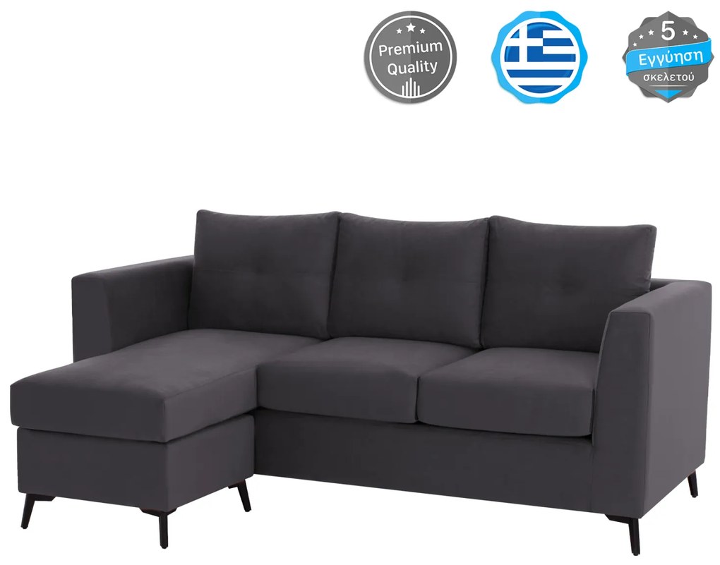 ΚΑΝΑΠΕΣ ΓΩΝΙΑ ΑΝΑΣΤΡΕΨΙΜΗ PONZA ΥΦΑΣΜΑ ΑΛΕΚΙΑΣΤΟ ΣΑΠΙΟ ΜΗΛΟ 200x140x88Υεκ. HM3251.02