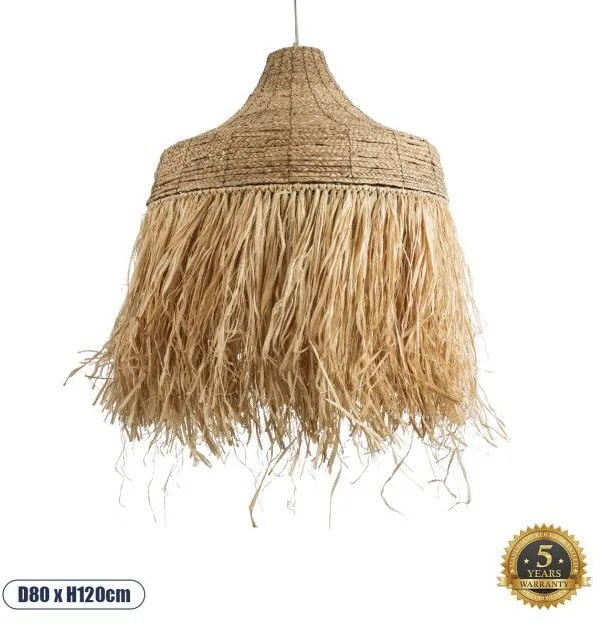 Κρεμαστό Φωτιστικό Οροφής Μονόφωτο Boho Μπεζ PORTOFERRAIO 02186 Globostar 02186 Μπεζ