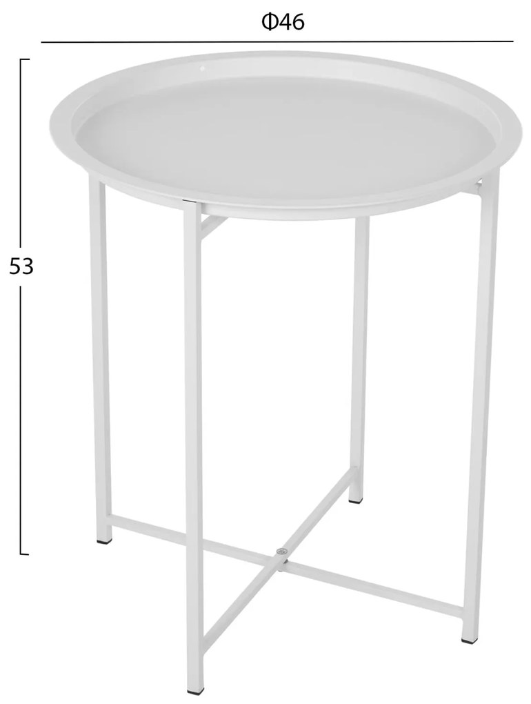 Τραπέζι SAMUEL Χαμηλό Πτυσσόμενο με Αποσπώμενο Δίσκο Μεταλλικό Λευκό Φ45x52 εκ. 45x45x52 εκ.