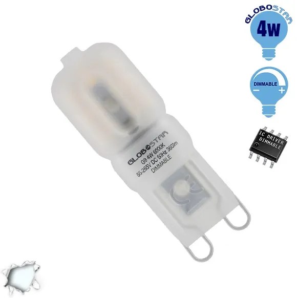 GloboStar® 115041 Λάμπα G9 LED 4W 390lm 320° AC 230V Ψυχρό Λευκό 6000K Dimmable