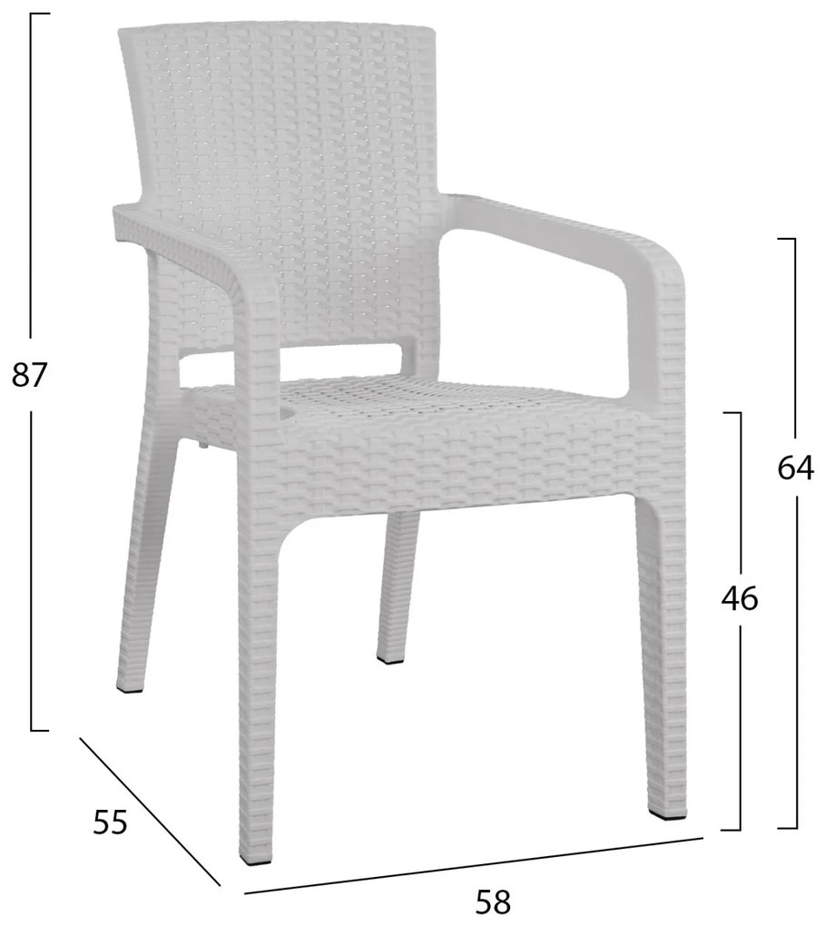 ΠΟΛΥΘΡΟΝΑ ΠΟΛΥΠΡΟΠΥΛΕΝΙΟΥ RATTAN  ΧΡΩΜΑ ΛΕΥΚΟ 58x55x87 cm.