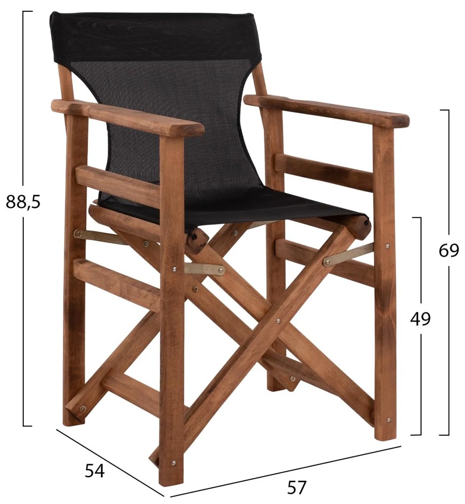 Καρέκλα Σκηνοθέτη ΛΗΜΝΟΣ C10368.05 Καρυδί με Textilene Μαύρο 57x54x88.5 εκ. 57x54x88.5 εκ.