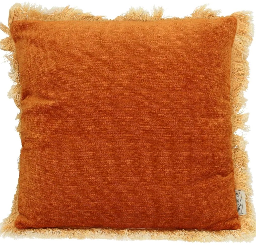 Μαξιλάρι ArteLibre Φυσικό Polyester 45x45cm-05152202