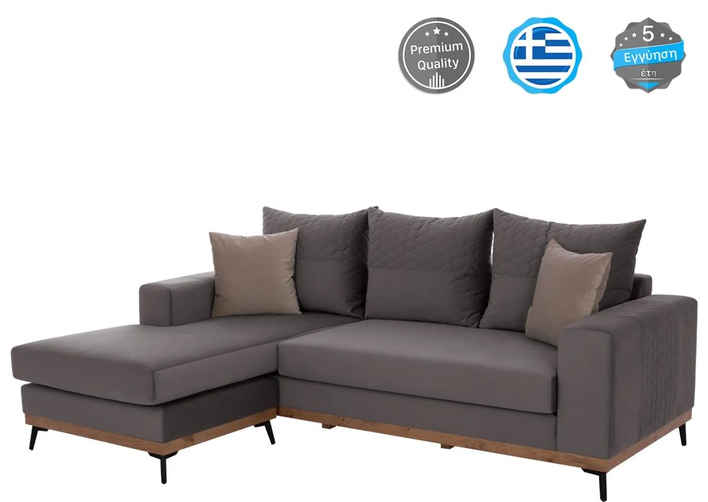 Γωνιακός Καναπές PORTOFINO C3252.01 Αναστρέψιμος Ύφασμα Αλέκιαστο Γκρί 240x165x92Υεκ. 240x165x92 εκ.