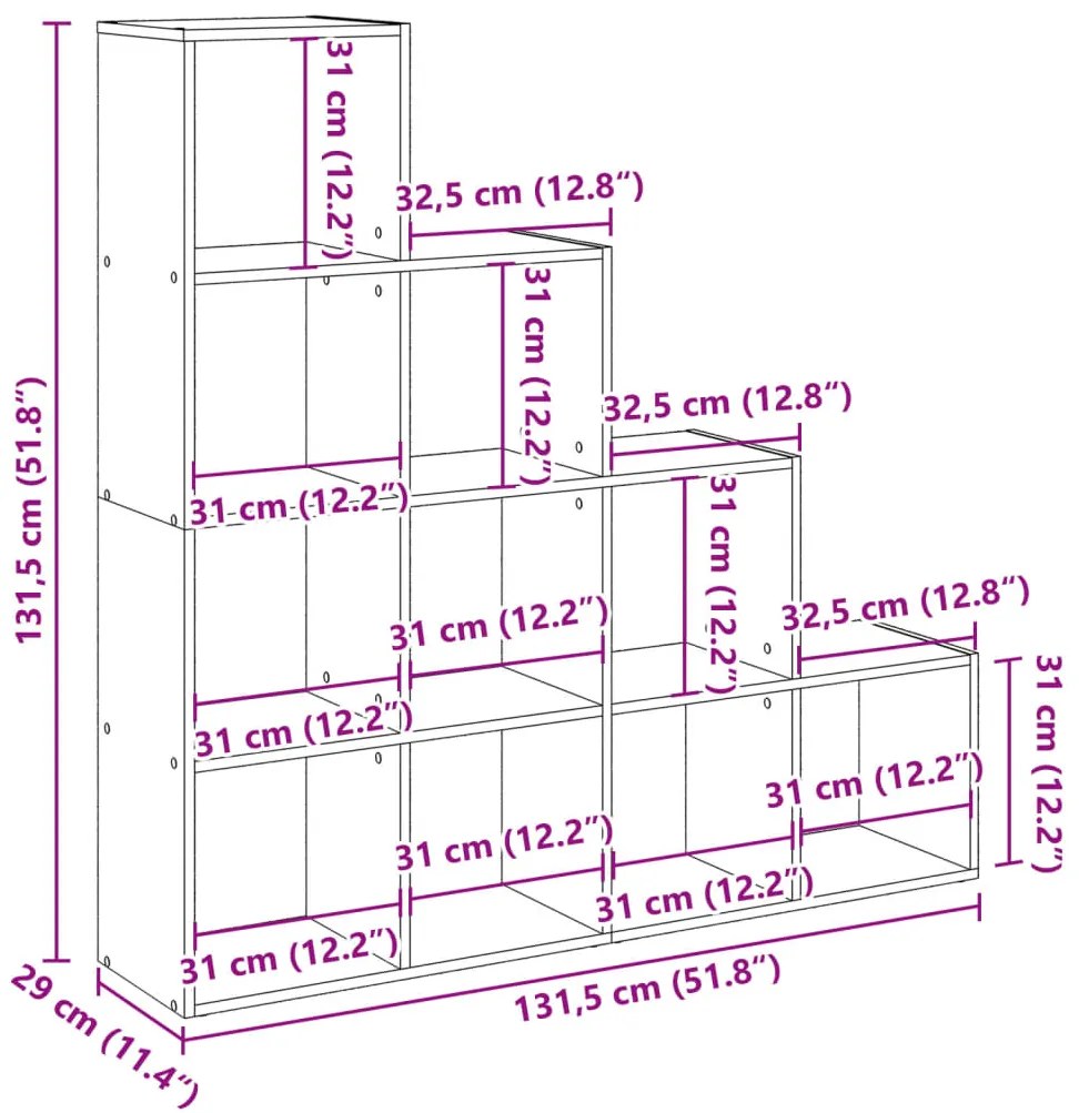 ΒΙΒΛΙΟΘΗΚΗ/ΔΙΑΧΩΡΙΣΤΙΚΟ ΧΩΡΟΥ 4 ΕΠ. 131,5X29X131,5 ΕΚ. ΕΠ. ΞΥΛΟ 857969