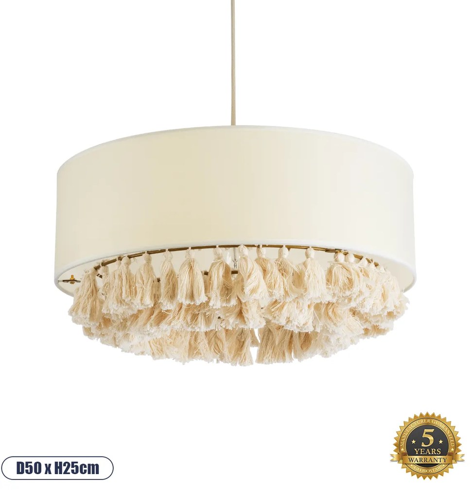 02100 GloboStar® GINGER 02100 Boho Κρεμαστό Φωτιστικό Καπέλο Μονόφωτο 1 x E27 IP20 Μπεζ Ύφασμα με Μπεζ Σχοινί - Μ50 x Π50 x Υ25cm