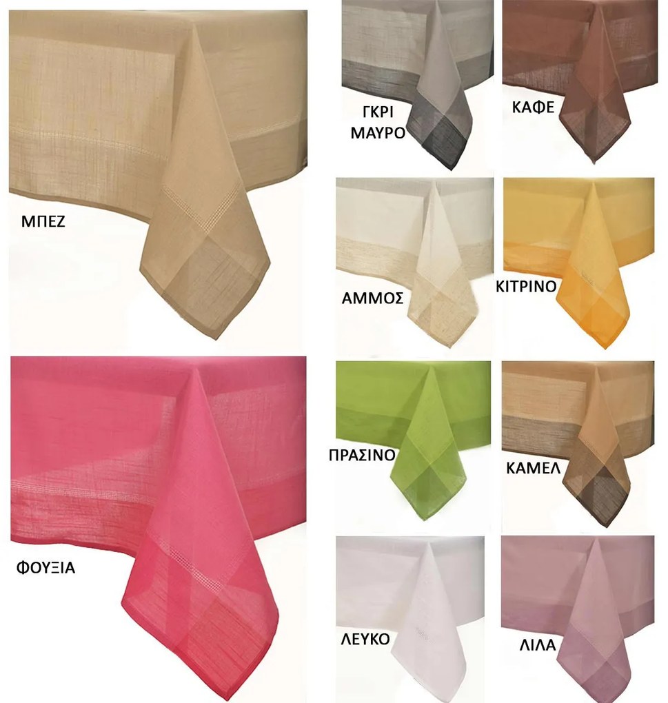 Τραπεζομάντηλο Ροτόντα (Φ170) Silk Fashion NX031 Λευκό