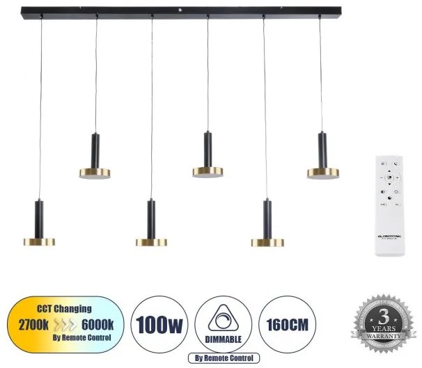 Κρεμαστό Φωτιστικό Design Μαύρο &amp; Χρυσό ZANE 60937 Globostar-60937-Μαύρο-Χρυσό 60937