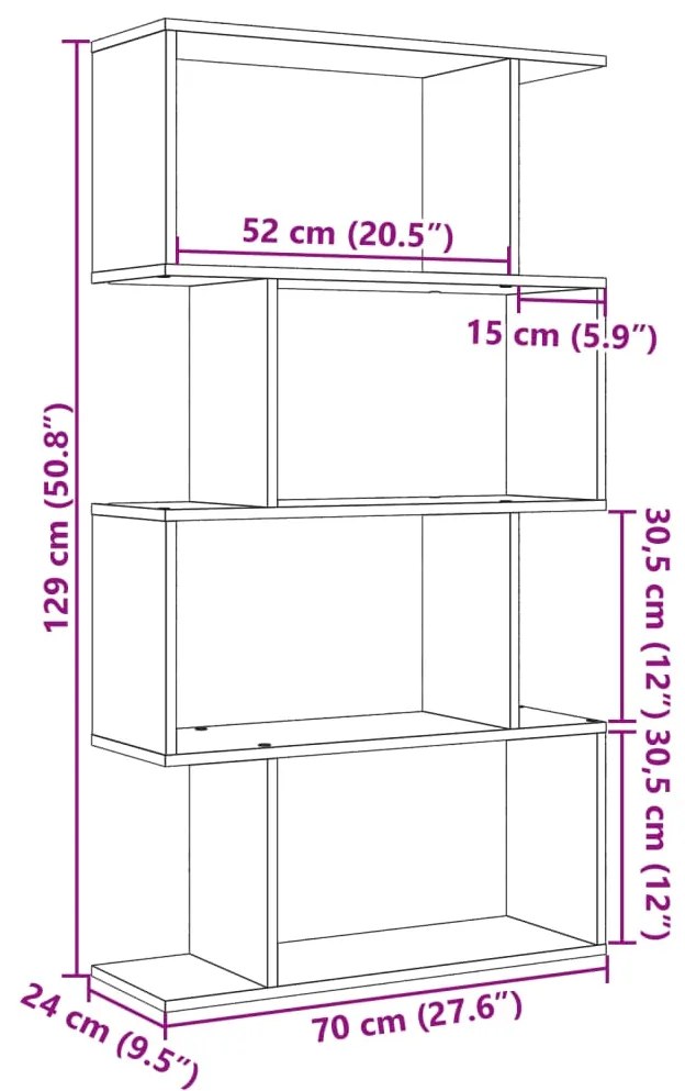 ΒΙΒΛΙΟΘΗΚΗ/ΔΙΑΧΩΡΙΣΤΙΚΟ ΧΩΡΟΥ 4 ΕΠ. 70X24X129 ΕΚ. ΕΠ. ΞΥΛΟ 858109