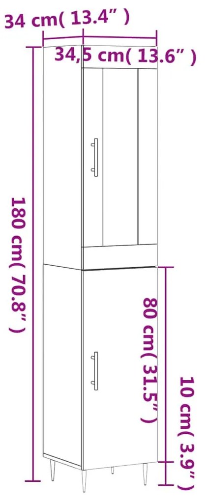 Ντουλάπι Γκρι Σκυροδέματος 34,5x34x180 εκ. Επεξεργασμένο Ξύλο - Γκρι