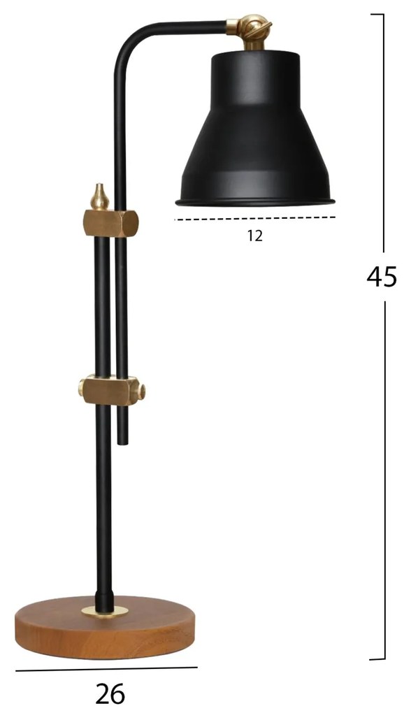 ΦΩΤΙΣΤΙΚΟ ΕΠΙΤΡΑΠΕΖΙΟ ΜΕΤΑΛΛΙΚΟ ΜΑΥΡΟ 26x45 εκ. 36x26x45 εκ.