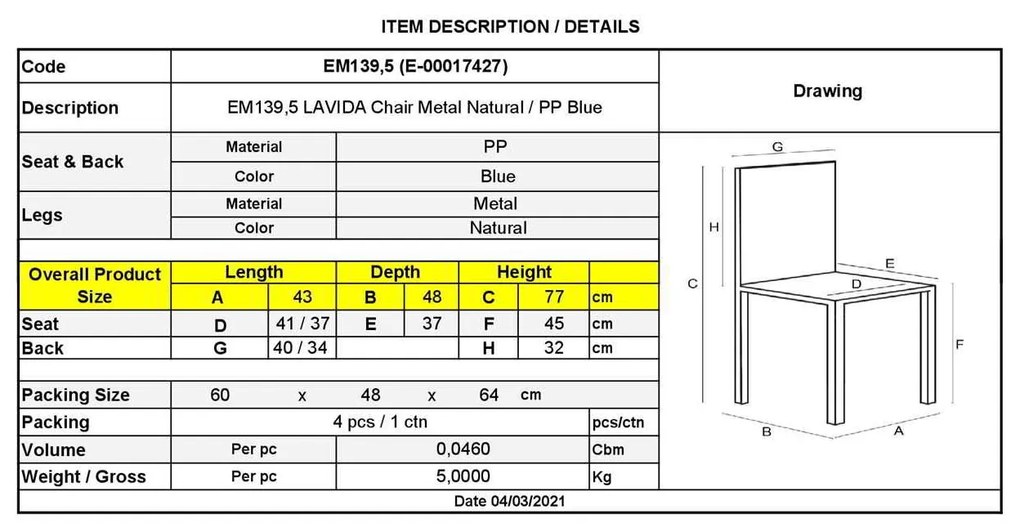 Καρέκλα Lavida Μεταλλική Φυσικό/PP Μπλε 43x48x77cm (Σετ 4 ΤΕΜ)