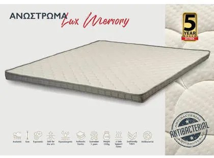 KS Strom  Ανώστρωμα Διπλό KS Strom Lux Memory Antibacterial 130x200x6cm (πλάτος 121-130cm) BEST-253428768