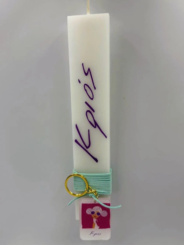 Ζώδια εκτυπωμένη λαμπάδα - Σετ Λαμπάδα και Αυγό