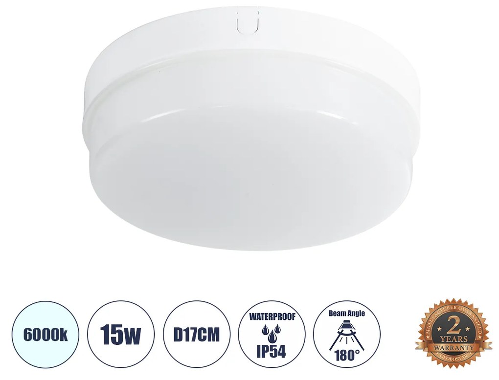 GloboStar® REVANO 61014 LED Πλαφονιέρα Οροφής Στρόγγυλη Φ17 15W 1500lm 180° AC 220-240V Αδιάβροχη IP54 Φ17 x Υ5cm Ψυχρό Λευκό 6000K - 2 Χρόνια Εγγύηση