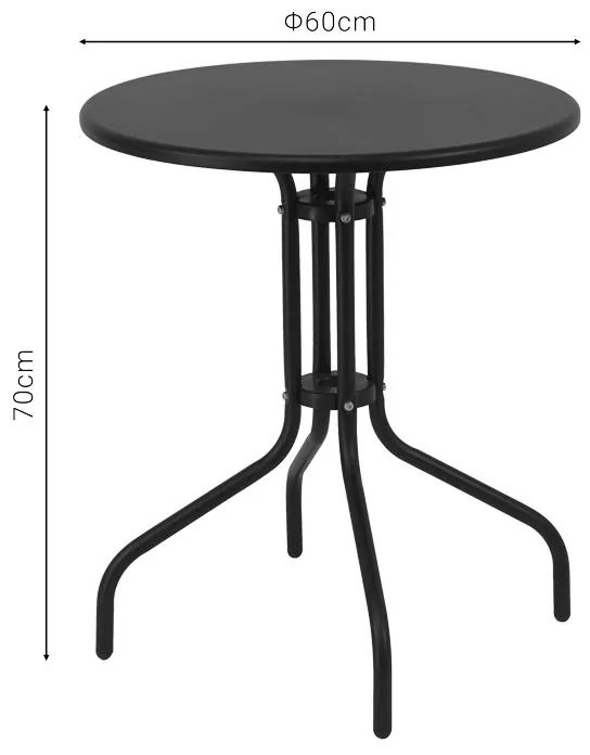 Τραπέζι Vergo ανθρακί μέταλλο Φ60x70εκ 60x60x70 εκ.