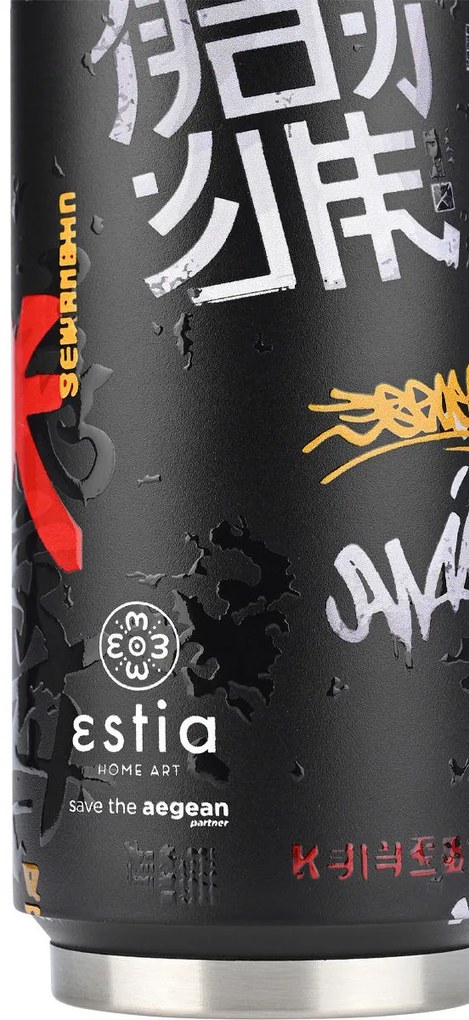 ESTIA ΘΕΡΜΟΣ TRAVEL CUP SAVE THE AEGEAN 500ml TOKYO UNDERGROUND