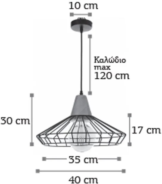 Φωτιστικό οροφής InLight 4389