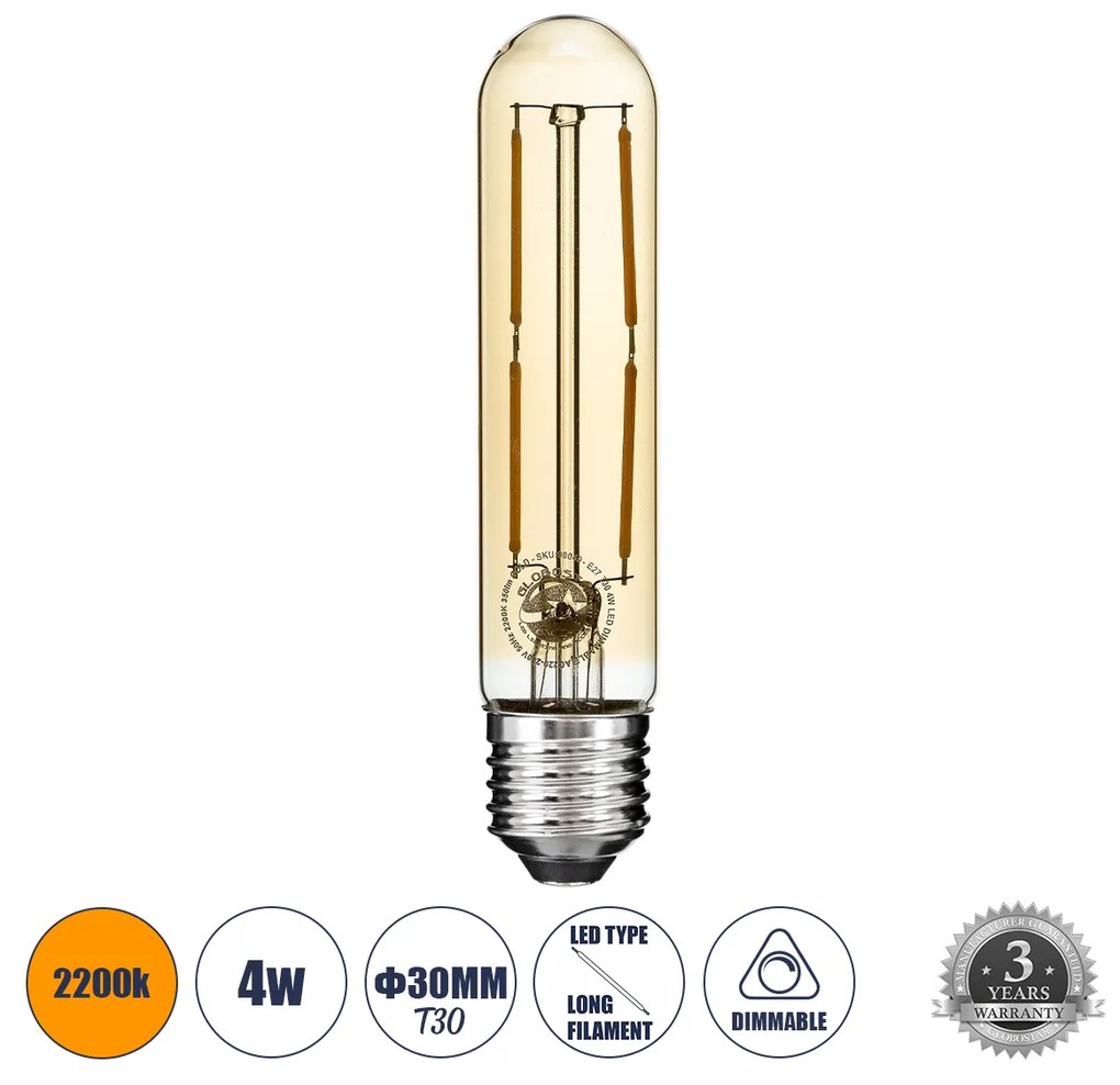 GloboStar® 99049 Λάμπα LED Long Filament E27 T30 Σωλήνας 4W 350lm 360° AC 220-240V IP20 Φ3 x Υ13.5cm Ultra Θερμό Λευκό 2200K με Μελί Γυαλί - Dimmable - 3 Years Warranty