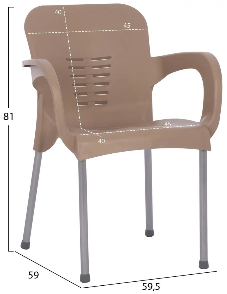 ΠΟΛΥΘΡΟΝΑ ΠΟΛΥΠΡΟΠΥΛΕΝΙΟΥ RECYCLED KAREK  ΜΠΕΖ ΧΡΩΜΑ 59,5x59x81Y εκ. 59.5x59x81 εκ.