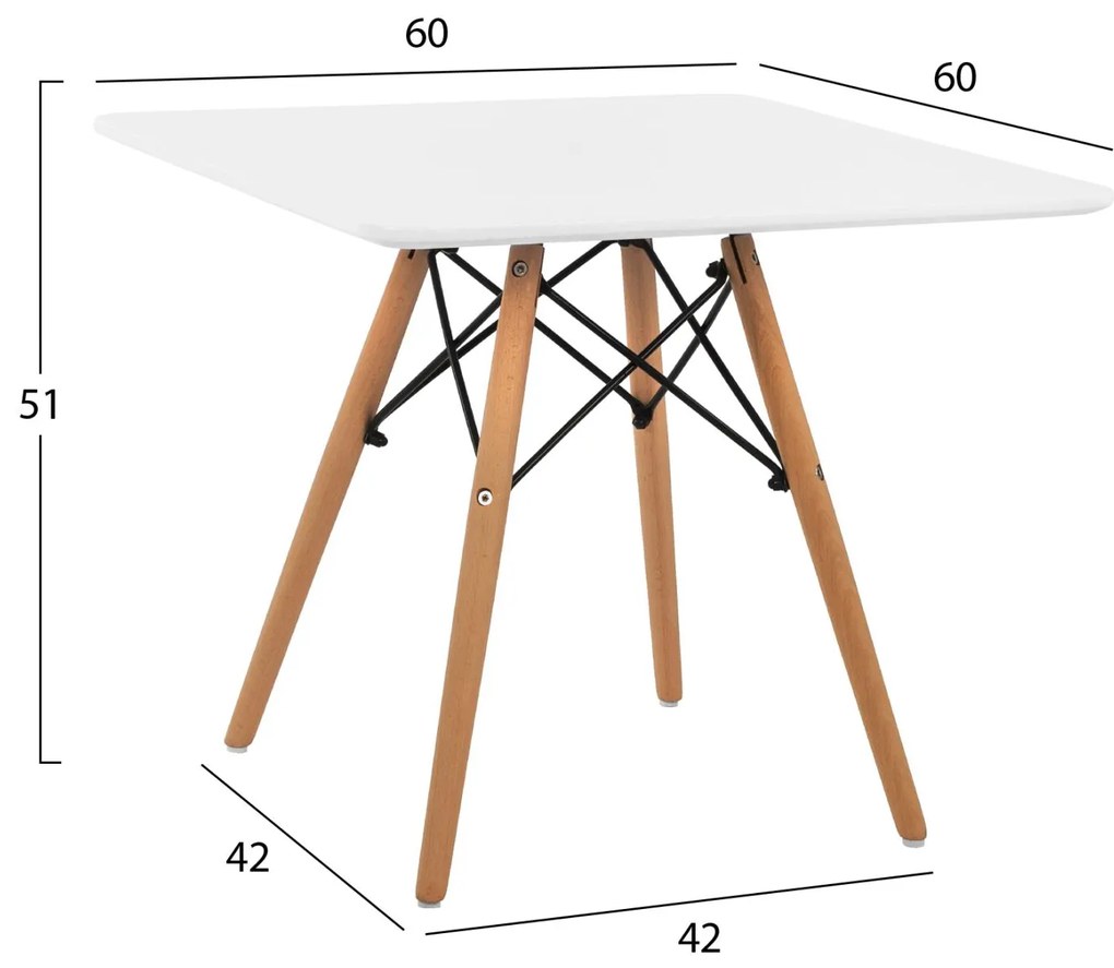 Τραπέζι MINIMAL KID με επιφάνεια MDF Λευκή 60x60x51 εκ. 60x60x51 εκ.