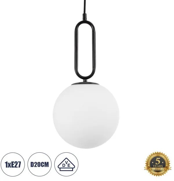 BELLISSIMO 61489 Μοντέρνο Κρεμαστό Φωτιστικό Μπάλα Μονόφωτο 1 x E27 IP20 Λευκό Γυαλί με Μαύρο Μέταλλο-Μ20 x Π20 x Υ Globostar-61 61489