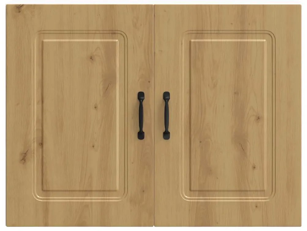ντουλάπι τοίχου κουζίνας "Kalmar" Artisan Oak Engineered Wood - Καφέ
