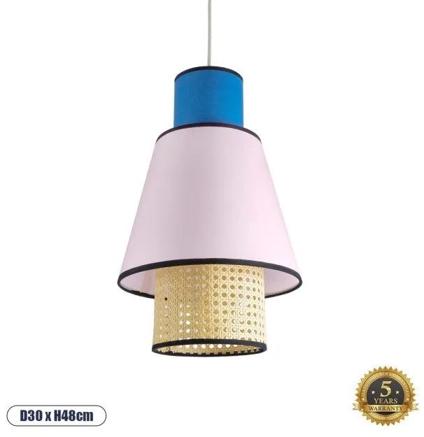 Boho Κρεμαστό Φωτιστικό Οροφής Μονόφωτο 01921 GloboStar-1921-Μπεζ 01921