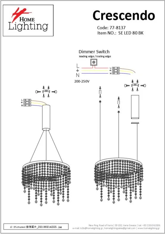 Φωτιστικό Οροφής  SE LED 80 CRESCENDO PENDANT BLACK Γ5 - 21W - 50W - 77-8137