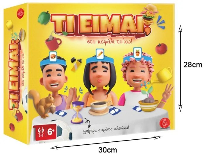 Argy Toys Επιτραπέζιο Παιχνίδι &quot;ΤΙ ΕΙΜΑΙ;&quot; 6+ 0306 - Board game