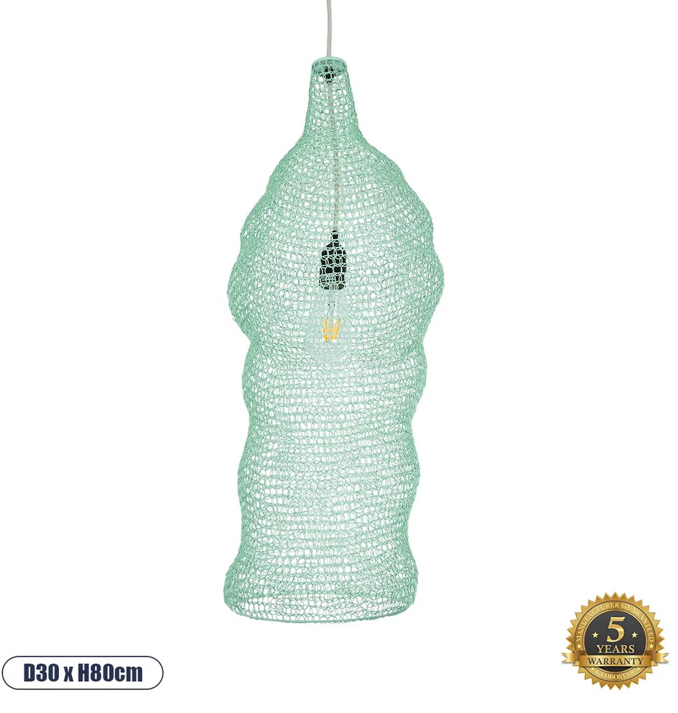 01906 GloboStar®  KENTUCKY 01906 Vintage Κρεμαστό Φωτιστικό Πλέγμα Μονόφωτο 1 x E27 IP20 Τιρκουάζ Μέταλλο - Μ30 x Π30 x Y80cm
