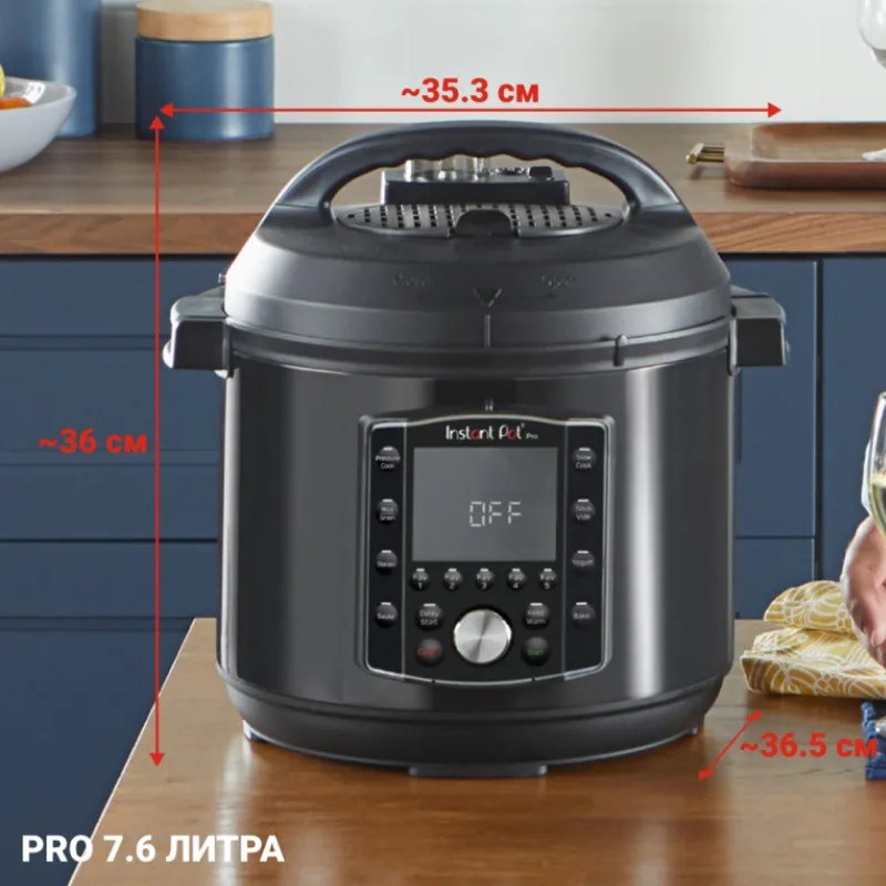 Πολυμάγειρα Instant Pot PRO 8 113005701, 1400W, 7,6 l, 28 προγράμματα, 11 Safety Systems, Μαύρο
