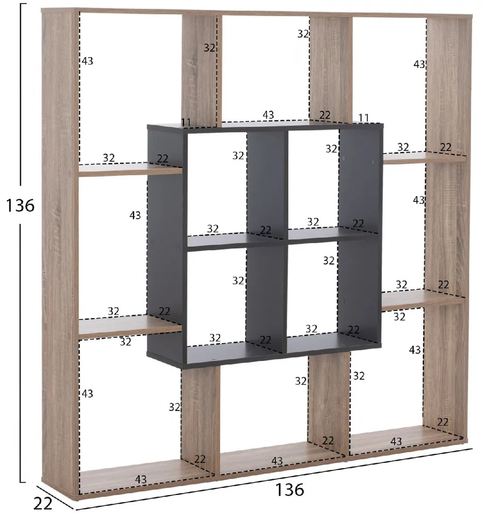 ΒΙΒΛΙΟΘΗΚΗ BRODY HM8771.02 136X22X136 ΓΚΡΙ