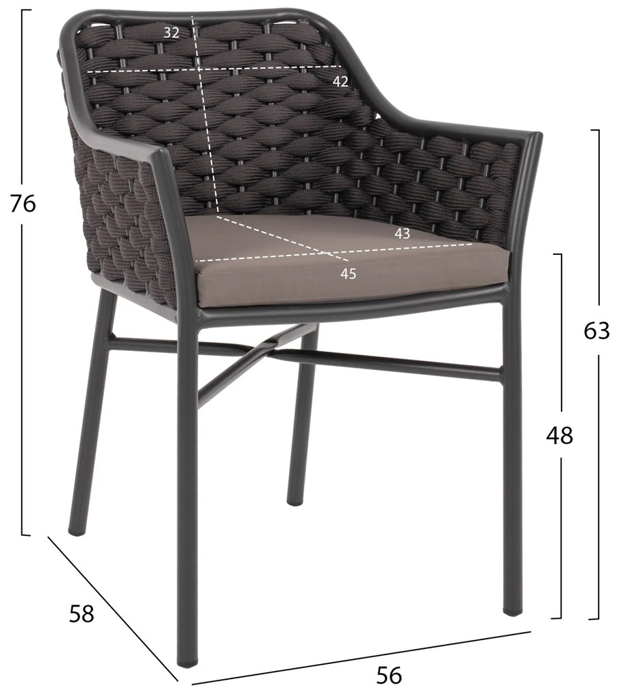 ΠΟΛΥΘΡΟΝΑ ΑΛΟΥΜΙΝΙΟΥ HM5858.01 ΜΕ ΣΧΟΙΝΙ- ΓΚΡΙ 56x58x76Υεκ. - 0615101 - HM5858.01