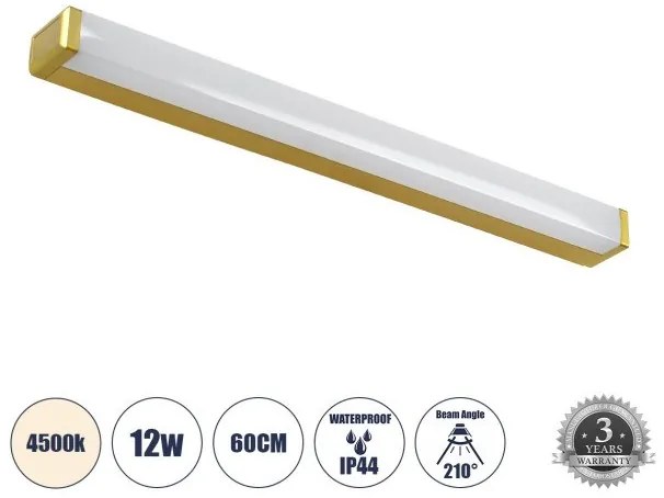 Απλίκα Καθρέπτη Μπάνιου LED 12W 1400 lm RENATA Globostar-60441-Χρυσό 60441