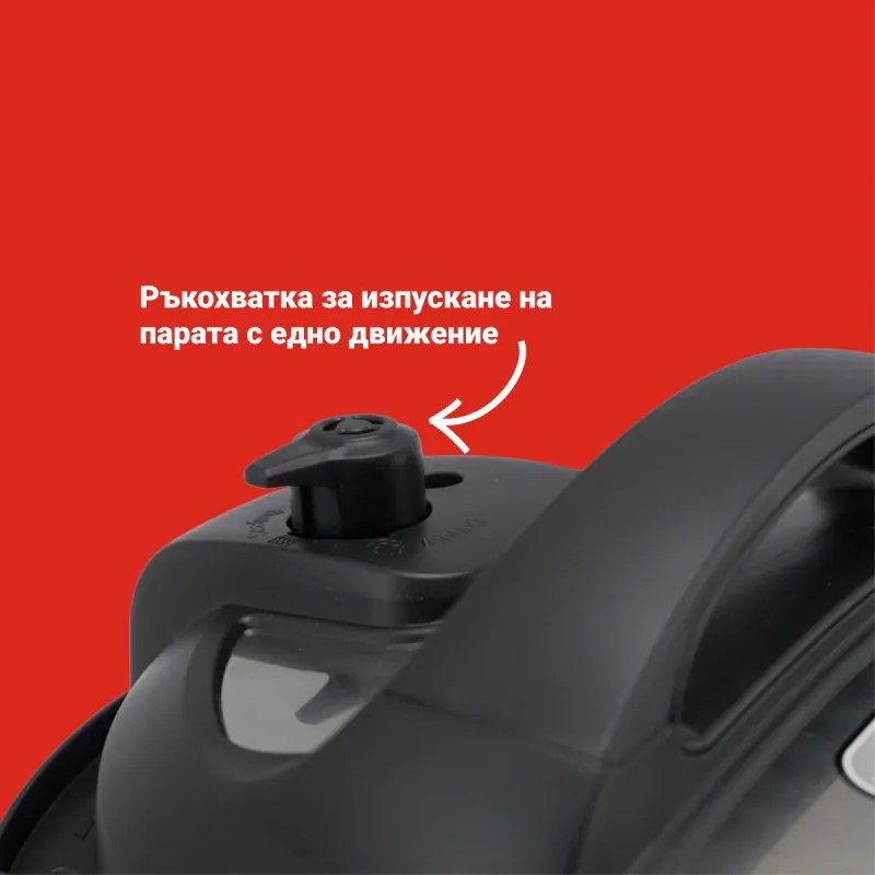 Πολυμάγειρας  Instant Pot Duo 8 113006101, 1200W, 7,6 l, 13 προγράμματα, Για 8-12 μερίδες, Λειτουργία ρύθμισης και λήξεως, Ασημί