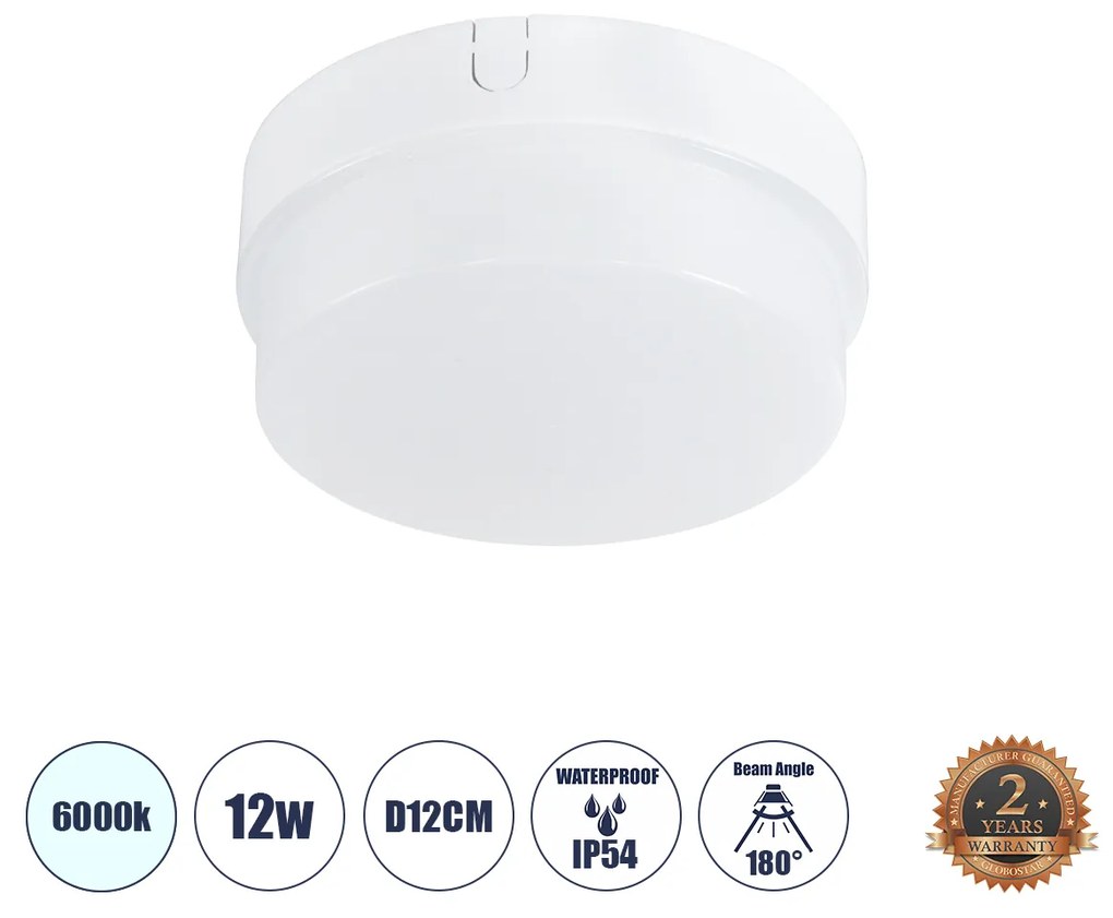 GloboStar® REVANO 61011 LED Πλαφονιέρα Οροφής Στρόγγυλη Φ12 12W 1200lm 180° AC 220-240V Αδιάβροχη IP54 Φ12 x Υ4.5cm Ψυχρό Λευκό 6000K - 2 Χρόνια Εγγύηση