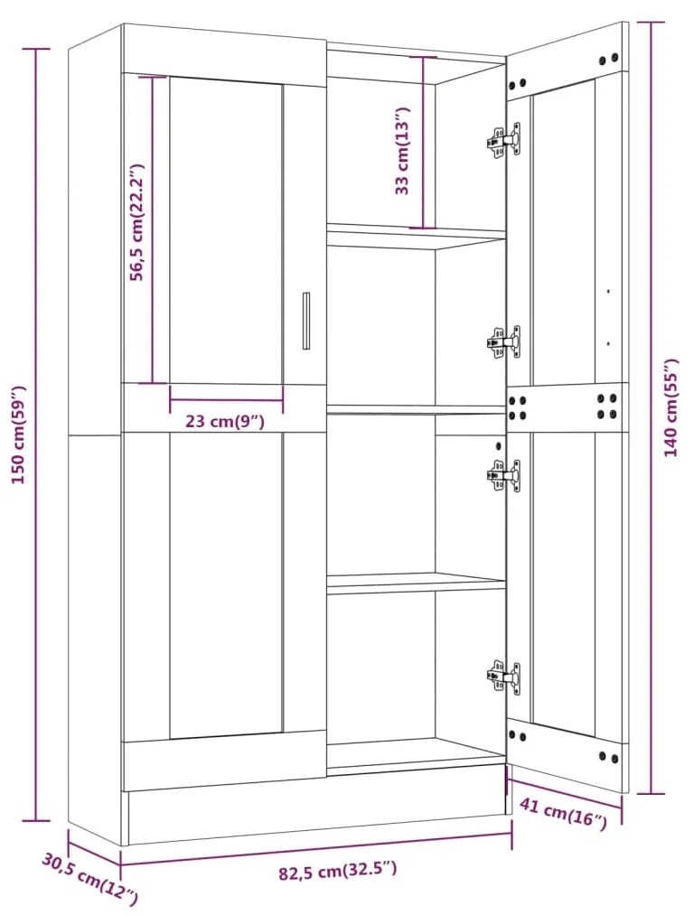 ΒΙΤΡΙΝΑ ΚΑΦΕ ΔΡΥΣ 82,5 X 30,5 X 150 ΕΚ. ΑΠΟ ΕΠΕΞΕΡΓΑΣΜΕΝΟ ΞΥΛΟ 815119