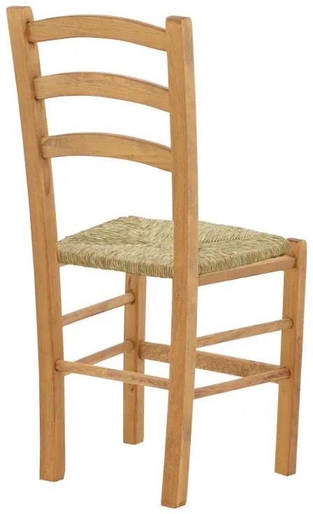 Καρέκλα καφενείου με ψάθα Marf-Charchie μασίφ ξύλο οξιάς λούστρο καρυδί 41x42x92εκ 41x42x92 εκ.