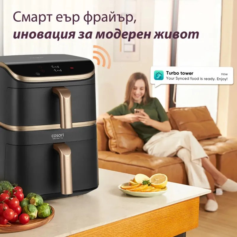 Cosori Turbo Tower Pro CAF-DC123S, 2630W, 10.8 l, 30-230C, 7 προγράμματα, Sync, Smart, Μαύρο/σαμπάνια