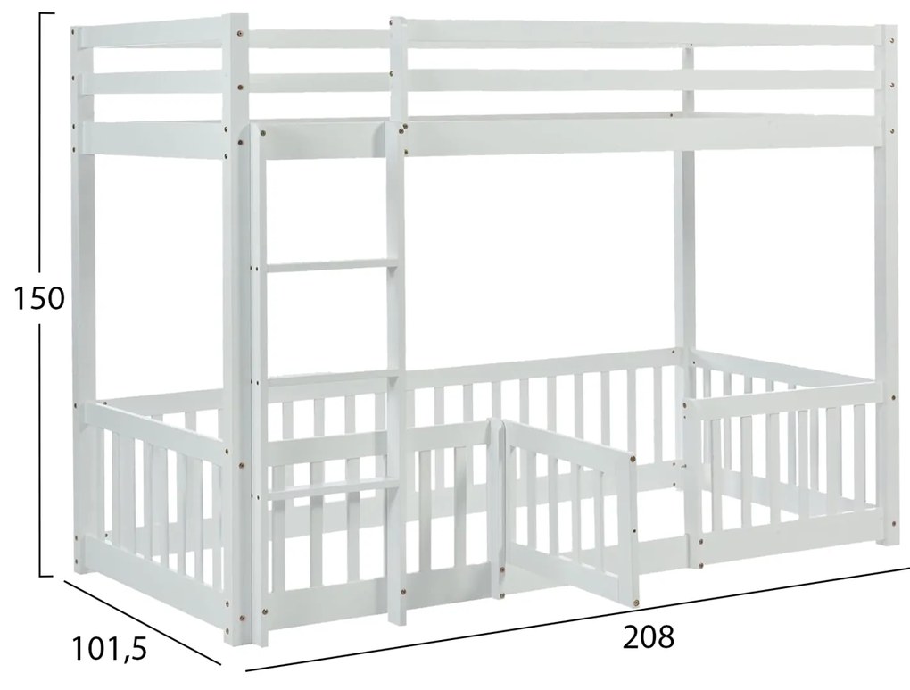 ΠΑΙΔΙΚΗ ΚΟΥΚΕΤΑ ΜΕ ΠΑΡΚΑΚΙ PLAYKID HM703.03 ΞΥΛΟ ΠΕΥΚΟΥ ΛΕΥΚΟ ΓΙΑ 190x90εκ (1 Τεμμάχια)