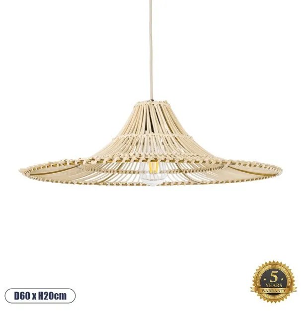 Boho Κρεμαστό Φωτιστικό Οροφής Μονόφωτο 02208 GloboStar-2208-Μπεζ 02208