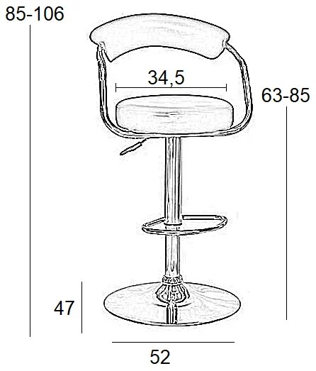 BAR11 ΜΑΥΡΟ PU/PVC(Σ2)ΣΚΑΜΠΟ ΜΕ ΑΜΟΡΤΙΣΕΡ