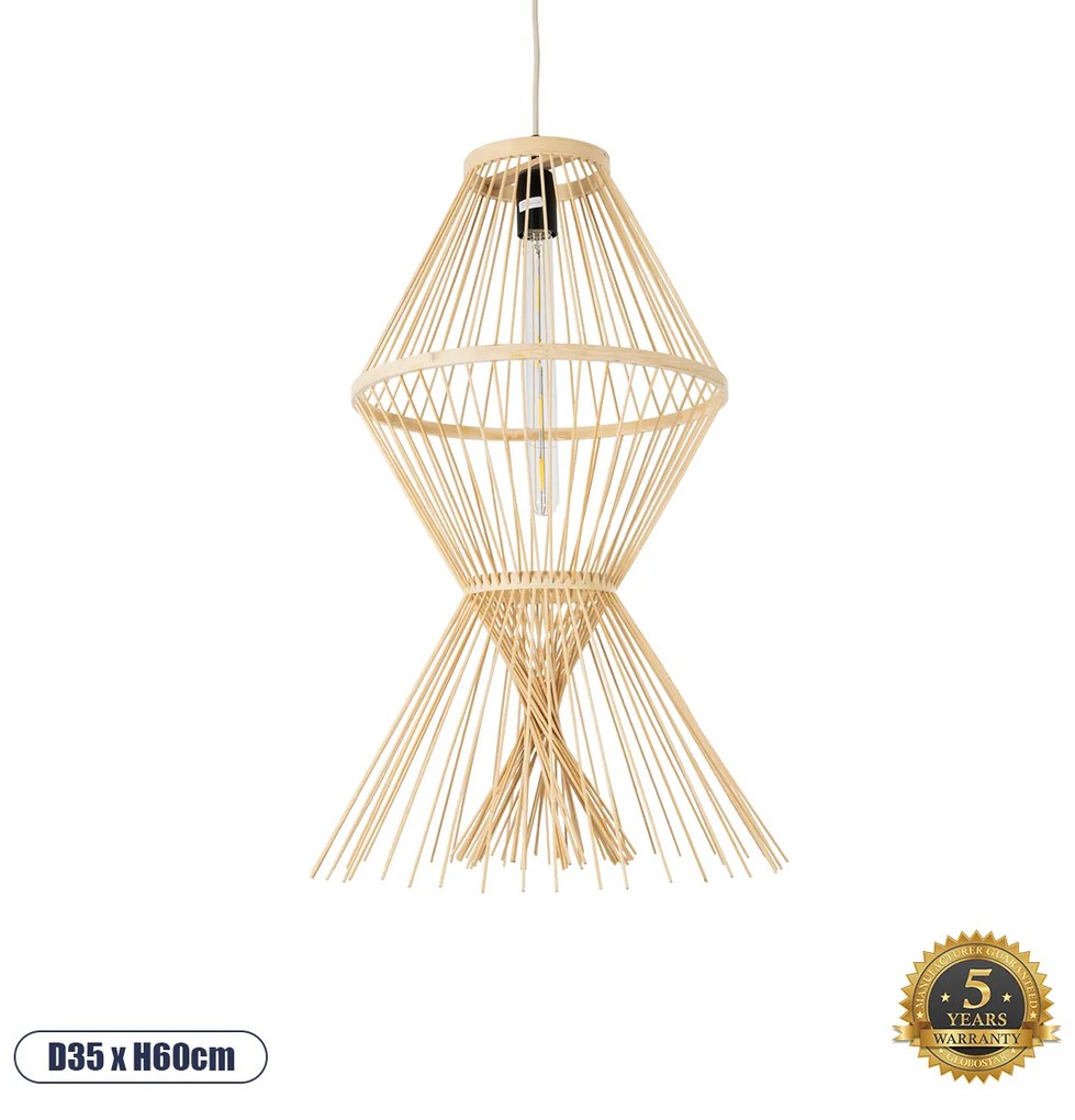 GloboStar YOSHI 01928 Boho Κρεμαστό Φωτιστικό Οροφής Μονόφωτο 1 x E27 AC220-240V IP20 - Φ35 x Υ60cm - Μπεζ Ξύλινο Πλέγμα - 5 Χρόνια Εγγύηση