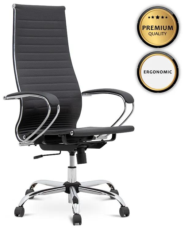 0077712 Καρέκλα γραφείου εργονομική Francy Megapap από τεχνόδερμα χρώμα μαύρο 66,5x70x118/130εκ. Τεχνόδερμα/Μέταλλο, 1 Τεμάχιο
