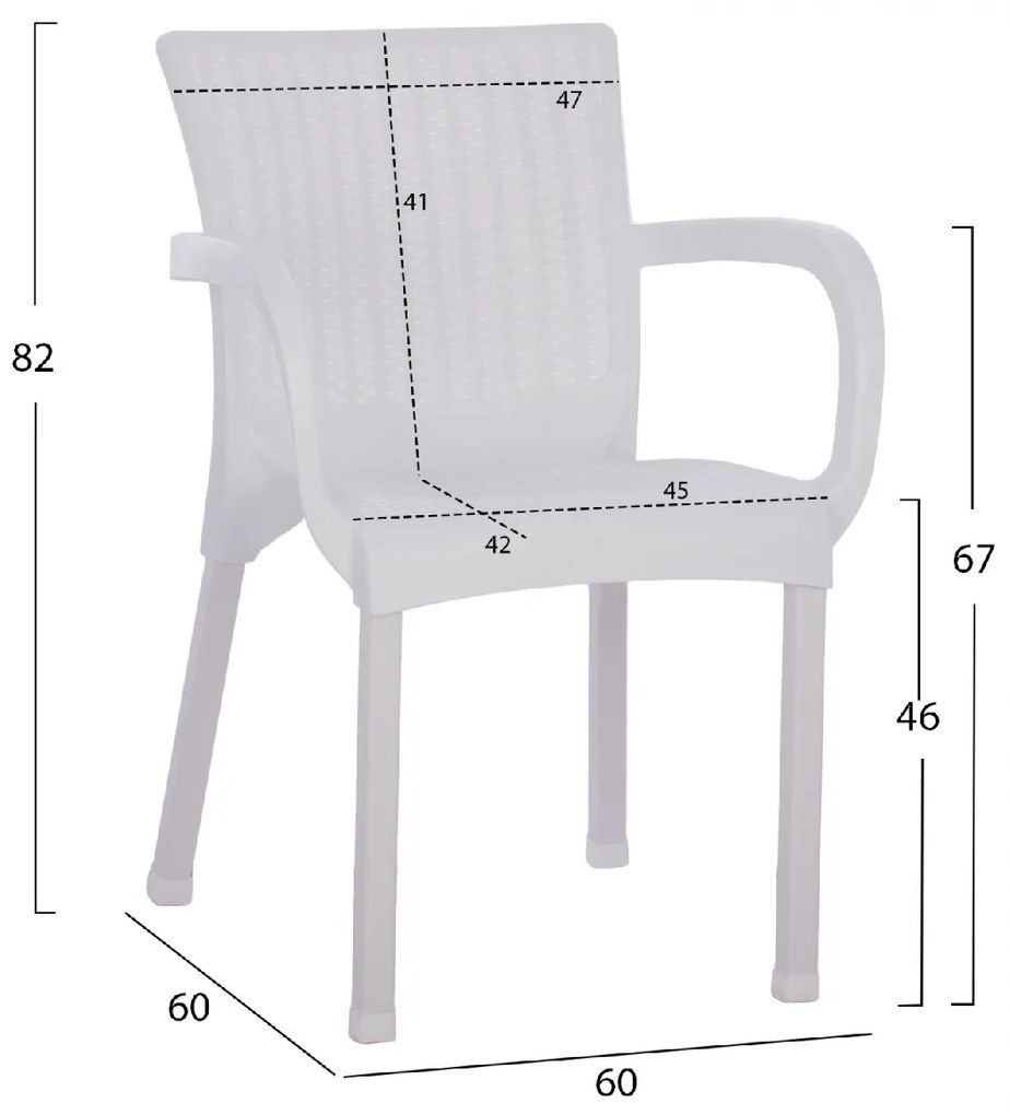 ΠΟΛΥΘΡΟΝΑ ΠΟΛΥΠΡΟΠΥΛΕΝΙΟΥ RATTAN ΠΟΔΙ ALU HM5591.01 ΧΡΩΜΑ ΛΕΥΚΟ 60x60x82 cm